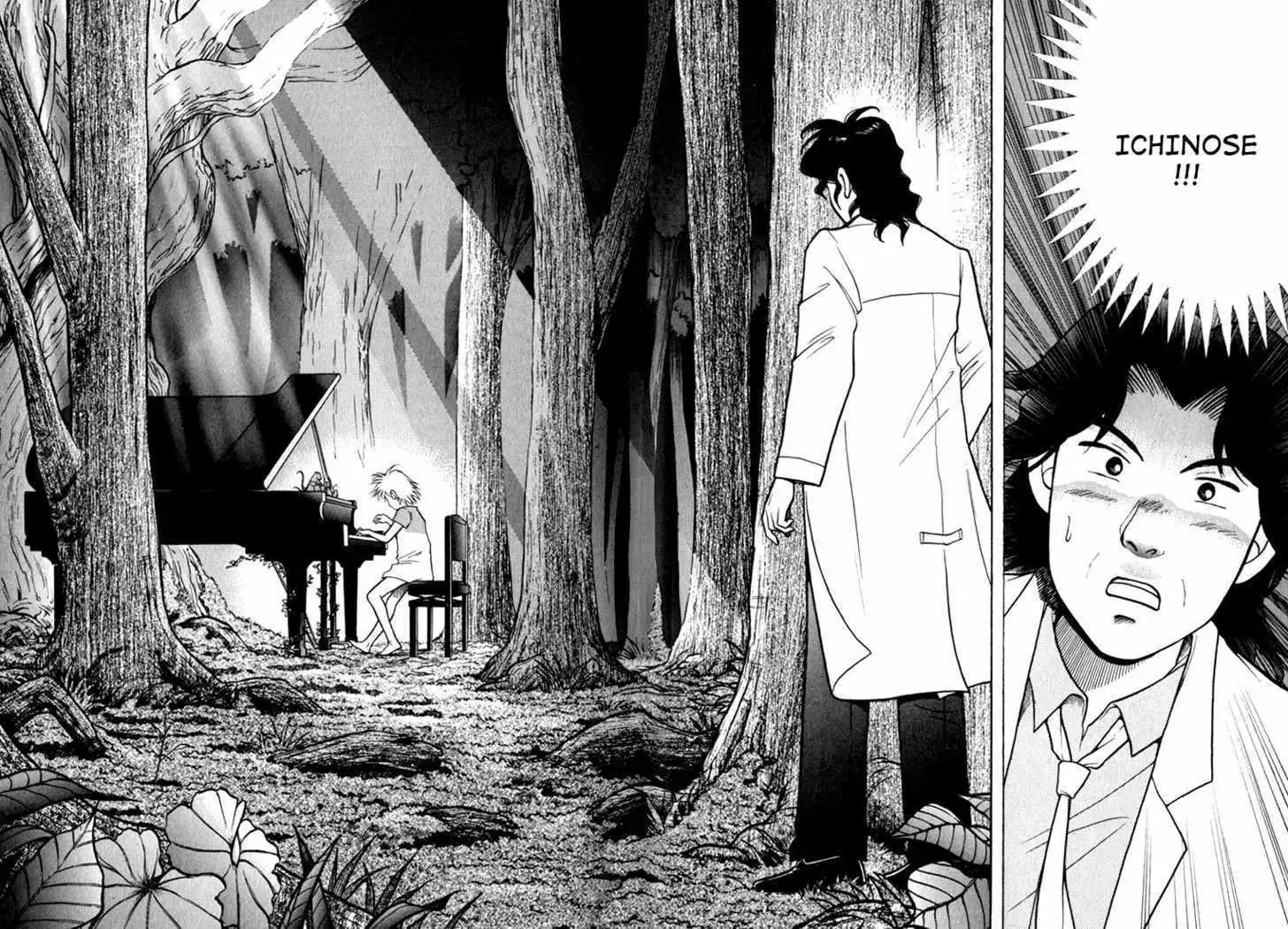 Piano no mori Chapter 12 18